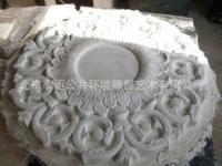 北京泰运公共环境雕塑艺术有限公司
